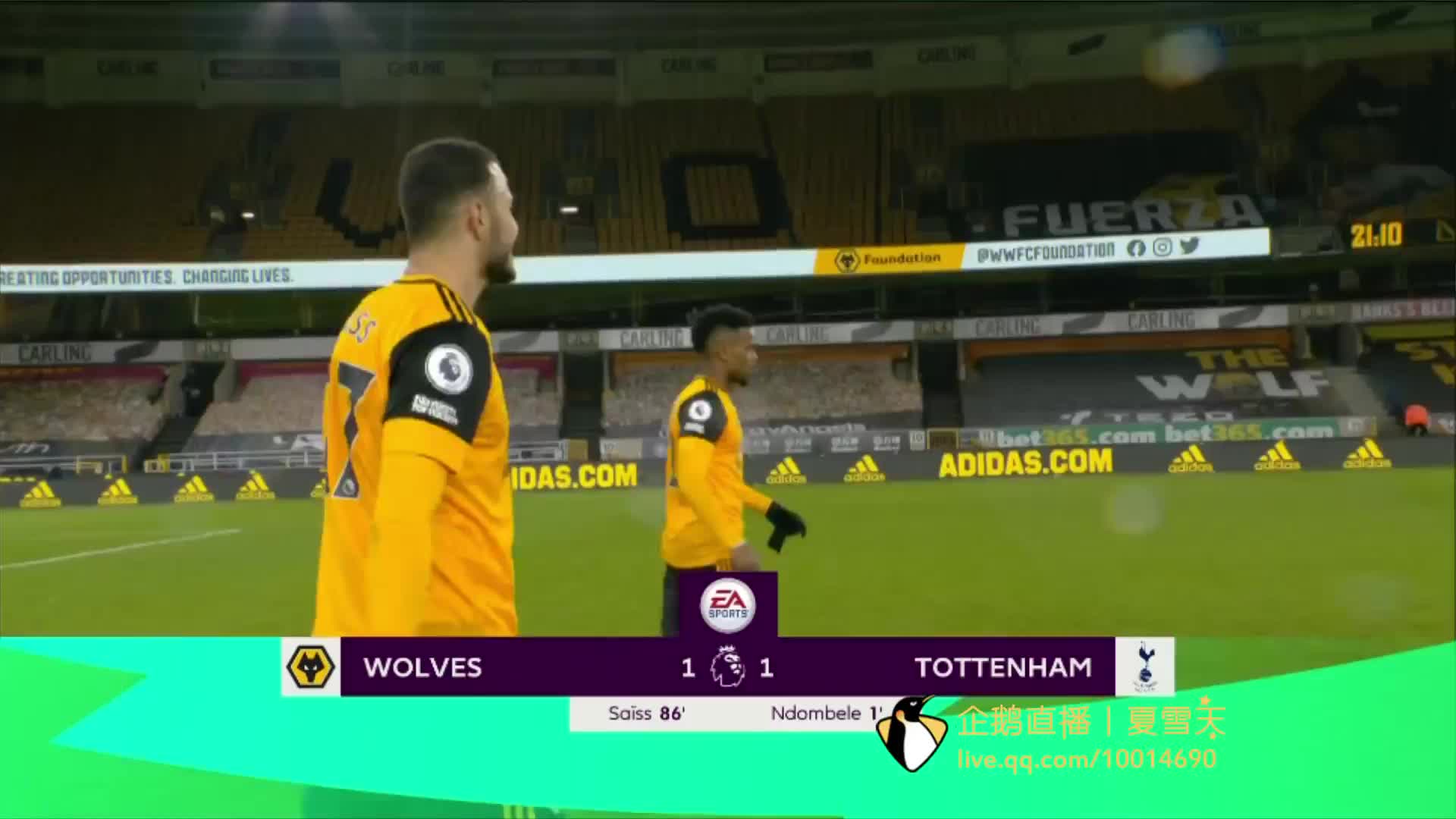 刮目相看 刮目相看